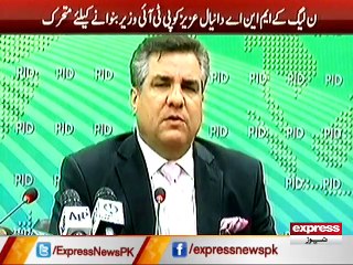 PTI & Daniyal Aziz