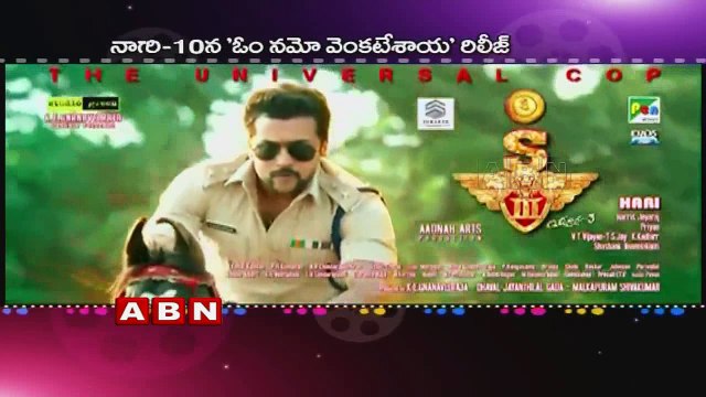 Suriya S3 Clash With Nagarjuna Om Namo Venkatesaya