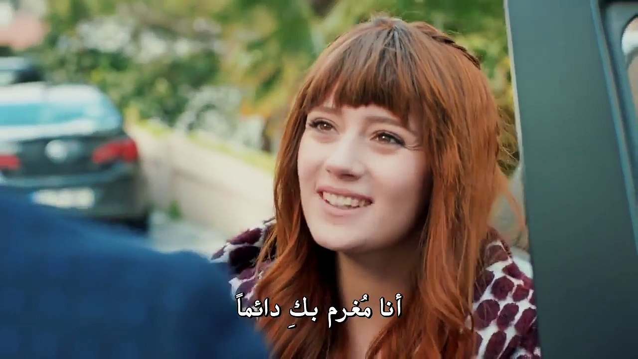 مسلسل İçimdeki Fırtına - اعلان الحلقة 1