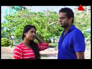 Adare Suwanda Aran  27th January 2017