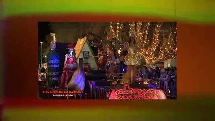 CARNAVAL - O LADO OBSCURO - FESTA DOS DEMÔNIOS