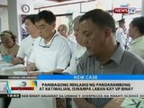 BT: Panibagong reklamo ng pandarambong at katiwalian, isinampa laban kay VP Binay