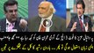 Haroon Rasheed's Analysis On Fight Between PTI & PMLN In Parliament