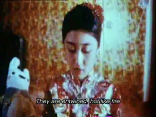 First Love: Litter On The Breeze Trailer