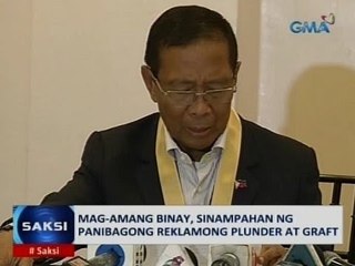 Saksi: Mag-amang Binay, sinampahan ng panibagong reklamong plunder at graft