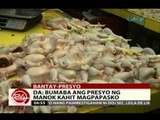 24 Oras: DA: Bumaba ang presyo ng manok kahit magpa-Pasko