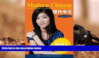 Free PDF Modern Chinese (BOOK 4) - Learn Chinese in a Simple and Successful Way - Series BOOK 1,