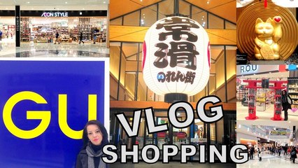 VLOG : PASSEIO NO  AEON MALL DE TOKONAMI /  GU, HM E MUITO MAIS