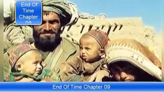 End of Times Chapter 09 l The Final Call Chapter Nine l Urdu %26 Hindi