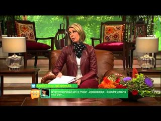 Lucero es atacada de nuevo en las redes sociales