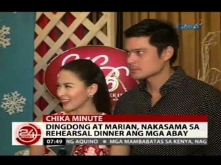 24Oras: Dingdong at Marian, nakasama sa rehearsal dinner ang mga abay