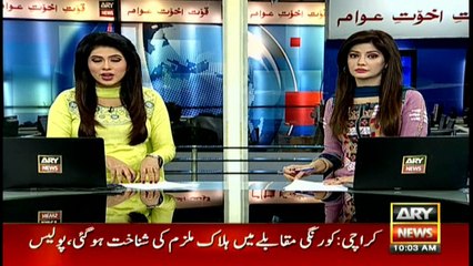 One picture on 2 different driving licenses in Bahawalpur
