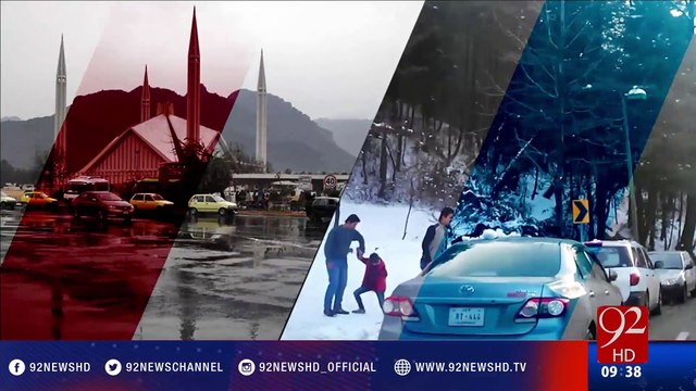 Different areas of Pakistan receive rains, snowfall - 92NewsHD