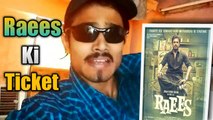 BB ki Vines  Latest ( RAEES special) 25/01/17