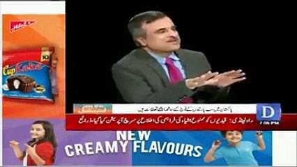 Fawad Ch hard hitting reply to anchor when he try to defame PTI