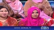 Subah Saverey Samaa Kay Saath | SAMAA TV | Madiha Naqvi | 28 Jan 2017