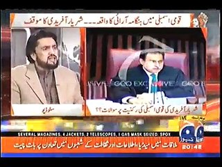 Sheharyar Afridi is talking about yesterday's incident in live show