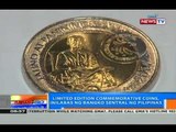 NTG: Limited edition commemorative coins, inilabas ng BSP