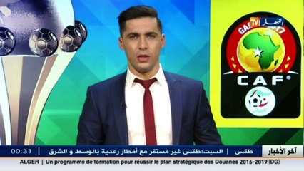 داربي مولودية الجزائر إتحاد الحراش قمة الجولة 17