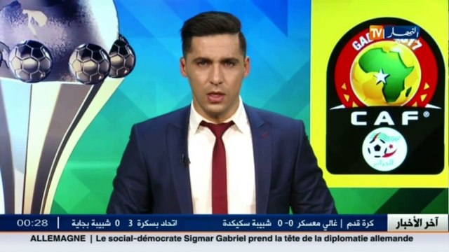 شباب قسنطينة يفوز على شبيبة الساورة بـ 1- 0 لحساب الجولة 17 من الرابطة الأولى موبيليس