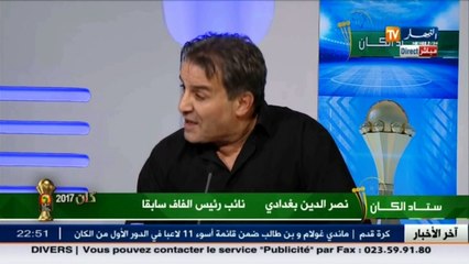 الإعلامي رفيق وحيد  ديابي كي كان متكي مقدرتوش تهدرو معاه وكي راب نحيتوه