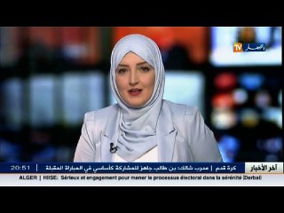 البيض   إنقاذ حياة أكثر من 200 شخص إثر التقلبات الجوية الأخيرة