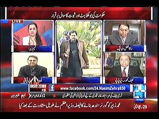 I think lawyers of PMLN have contract with some publishers because they  are telling new story every day - Fawad Ch