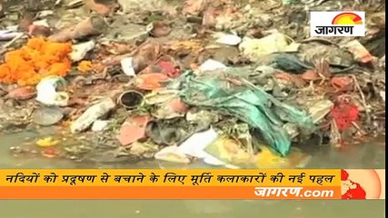 नदियों को प्रदूषण से बचाने के लिए मूर्ति कलाकारों की नई पहल