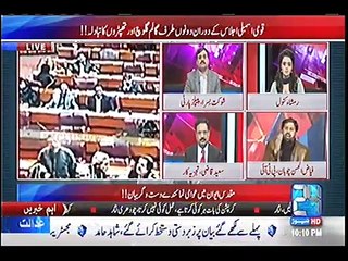 Pakistan has been drowning in foreign debt and Sharif Family is getting richer day by day - Fayyaz Alhassan