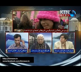 Issue- Mustafa Jarwar- 27th January 2017