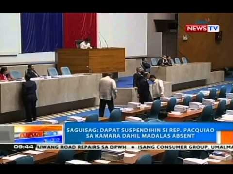 NTG: Saguisag: Dapat suspendihin si Pacquiao sa Kamara dahil sa madalas absent
