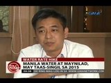 24 Oras: Manila Water at Maynilad, may taas-singil sa 2015