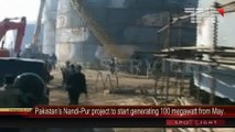 CM Punjab Visits Nandipur Power Project Gujranwala June 2 16