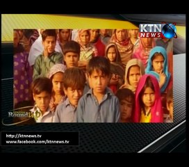 Sindh Round Up- Mahtab- 10 PM- 27th January 2017