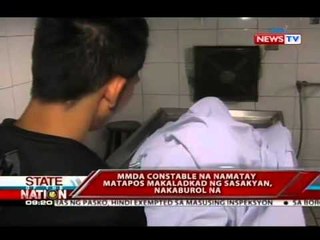 SONA: MMDA constable na namatay matapos makaladkad ng sasakyan, nakaburol na