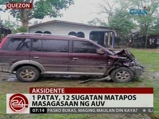 24 Oras: 12 sugatan matapos masagasaan ng AUV sa Quezon