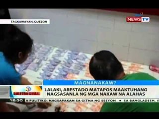 BT: Lalaki, arestado matapos maaktuhang nagsasanla ng mga nakaw na alahas