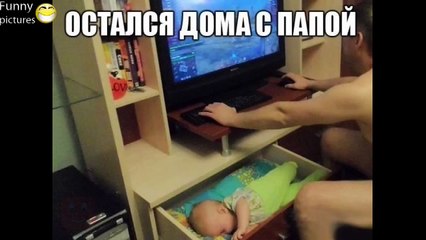 ПРИКОЛЫ ЗА НЕДЕЛЮ ЛУЧШИЕ ПРИКОЛЫ