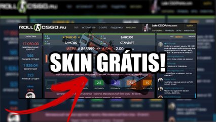 COMO GANHAR QUALQUER SKIN NO CSGO COM APENAS UM CÓDIGO, SEM DEPOSITAR!!!