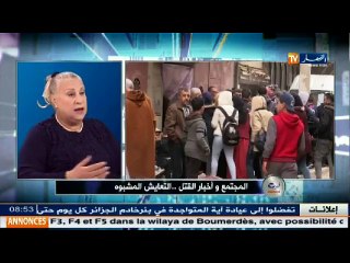 المحامية بن براهم تفصّل في مسببات الجرائم   راس الكبّة عمرو ما يبان  - YouTube