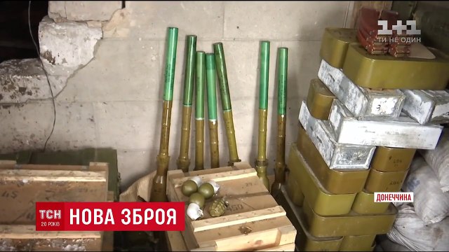 Бойцы АТО превратили обычный гранатомет в мощное оружие