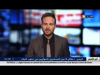 مدير الديوان بوزارة التجارة الأسبق   بختي بلعايب كان أب الزوالي..
