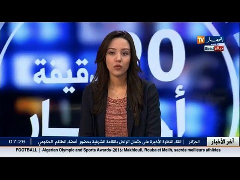 نهاركم صحة أمراض شبكية العين بين الأسباب وطرق الوقاية والعلاج