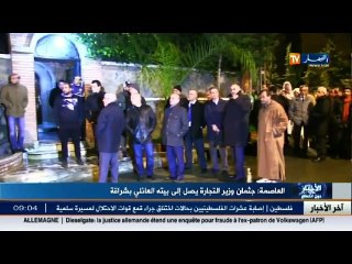 وصول جثمان الفقيد بختي بلعايب إلى بيته العائلي بالشراقة