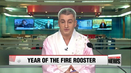 Seoul exhibit pays tribute to Year of the Rooster