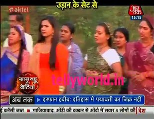 Udaan Saas Bahu aur Betiya 28th January 2017