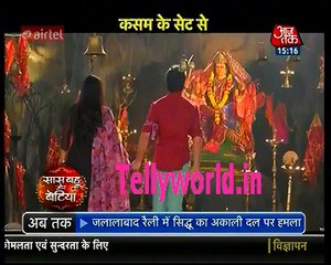 Kasam tere Pyar Ki Saas Bahu aur Betiya 28th January 2017