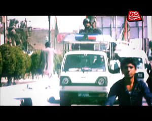 Abb Takk - Khufia - Episode 147 (Fake Mobile) - Promo
