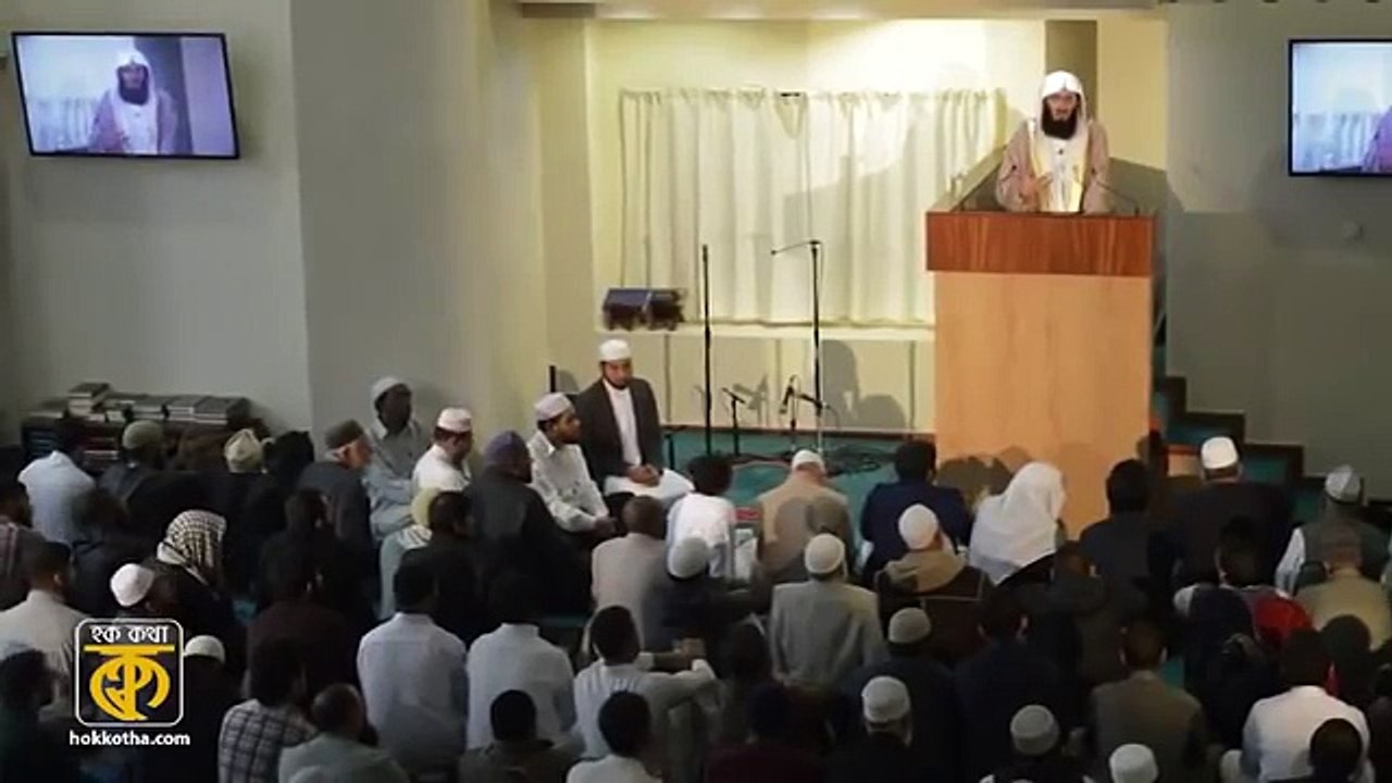 Jumu'ah Khutbah -- Mufti Menk