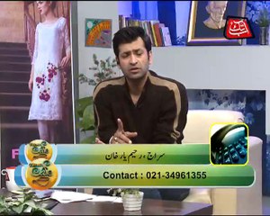Abb Takk - News Cafe Morning Show - Episode 913 - 28-01-2017